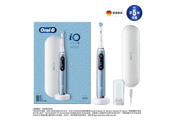  Orab-B iO Series 9 Electric Toothbrush